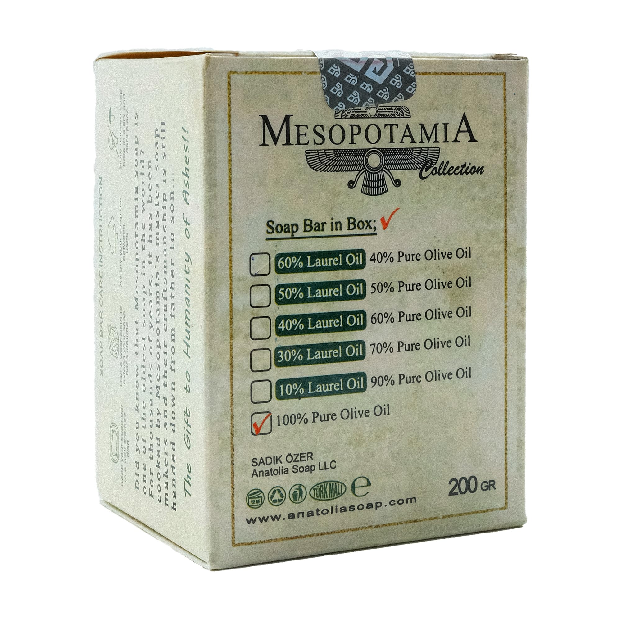 Aleppo Soap 2-Pack | Anatolia Soap – 100% Olive Oil Handmade Castile Soap, 14 oz Total