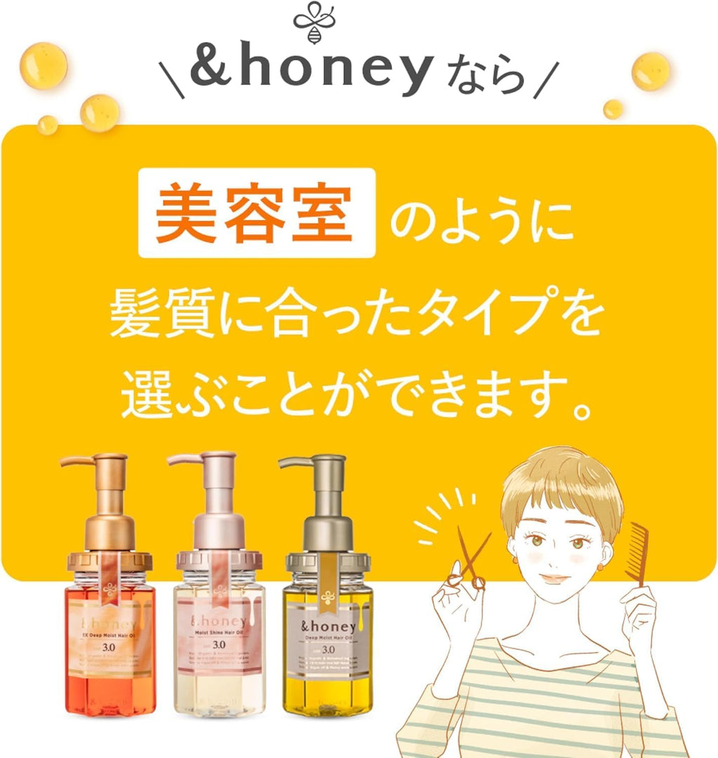 &honey Deep Moist Hair Oil with Bulgarian Damask Rose Honey, 3.4 oz (100 ml)