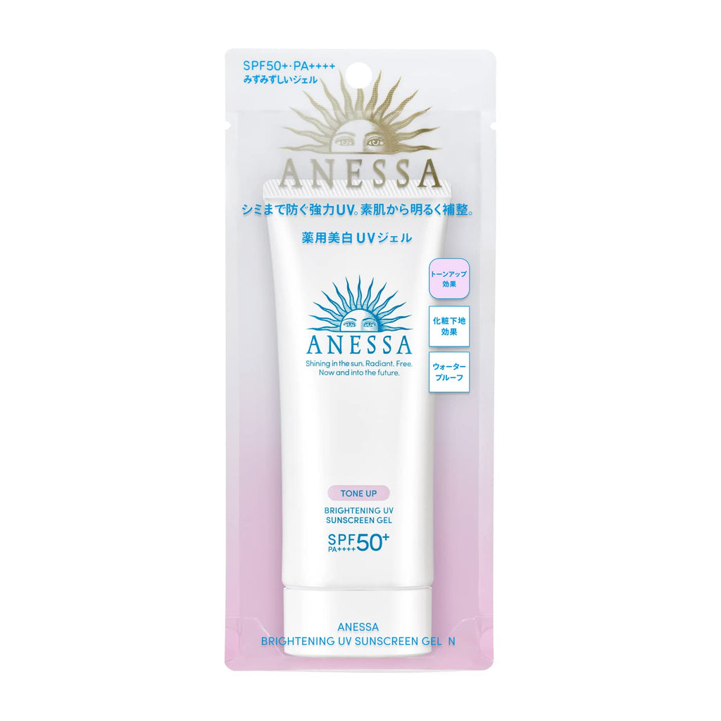 Anessa Tone Up Brightening UV Sunscreen Gel SPF50+ PA++++ – 2 x 90g, Water-Resistant
