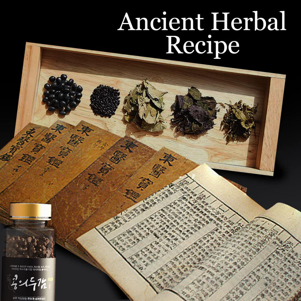 Antique Alive ROOTONIX Korean Hair Growth Supplement – Hasuo Black Bean Pellet Complex for Thicker, Fuller Hair