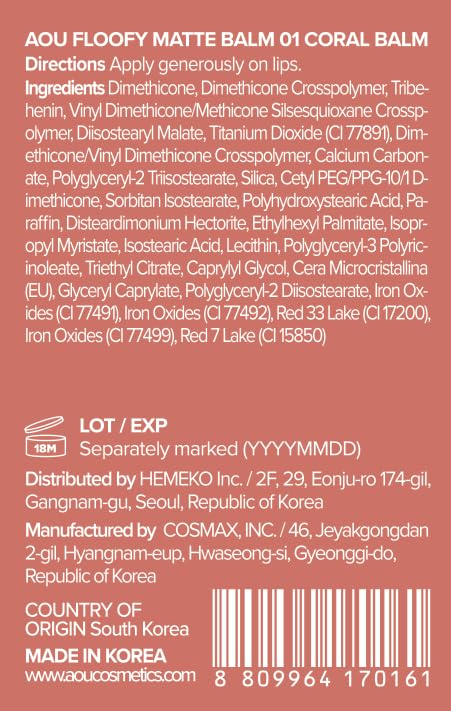 AOU FLOOFY Matte Balm - Tinted Lip & Cheek Balm in Coral 0.15oz