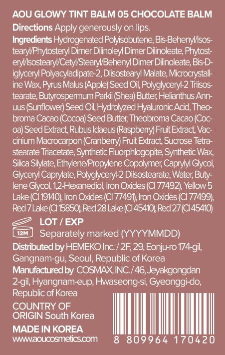 AOU GLOWY TINT BALM - Hydrating Lip Tint with Natural Gloss | 0.12oz (05 Chocolate Balm)