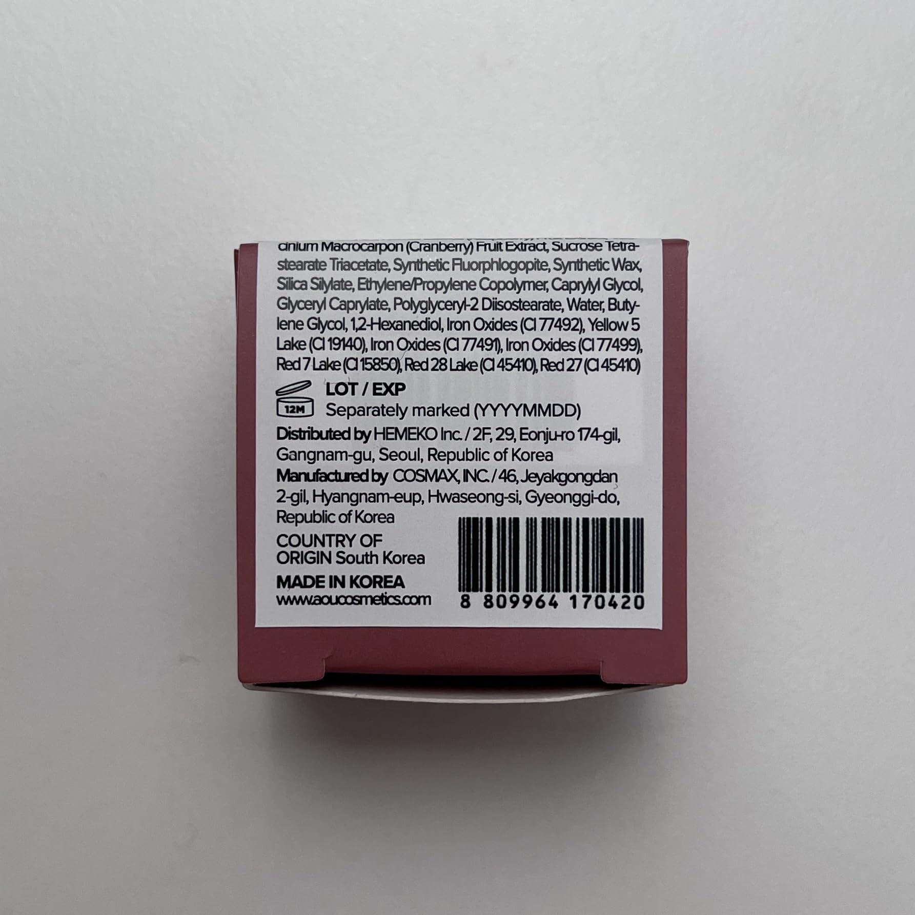 AOU GLOWY TINT BALM - Hydrating Lip Tint with Natural Gloss | 0.12oz (05 Chocolate Balm)
