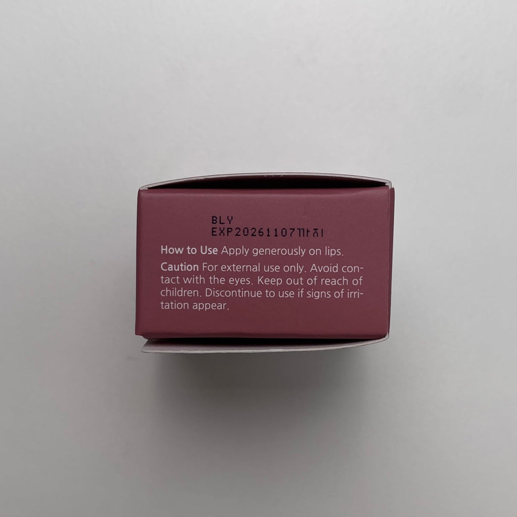 AOU GLOWY TINT BALM - Hydrating Lip Tint with Natural Gloss | 0.12oz (05 Chocolate Balm)