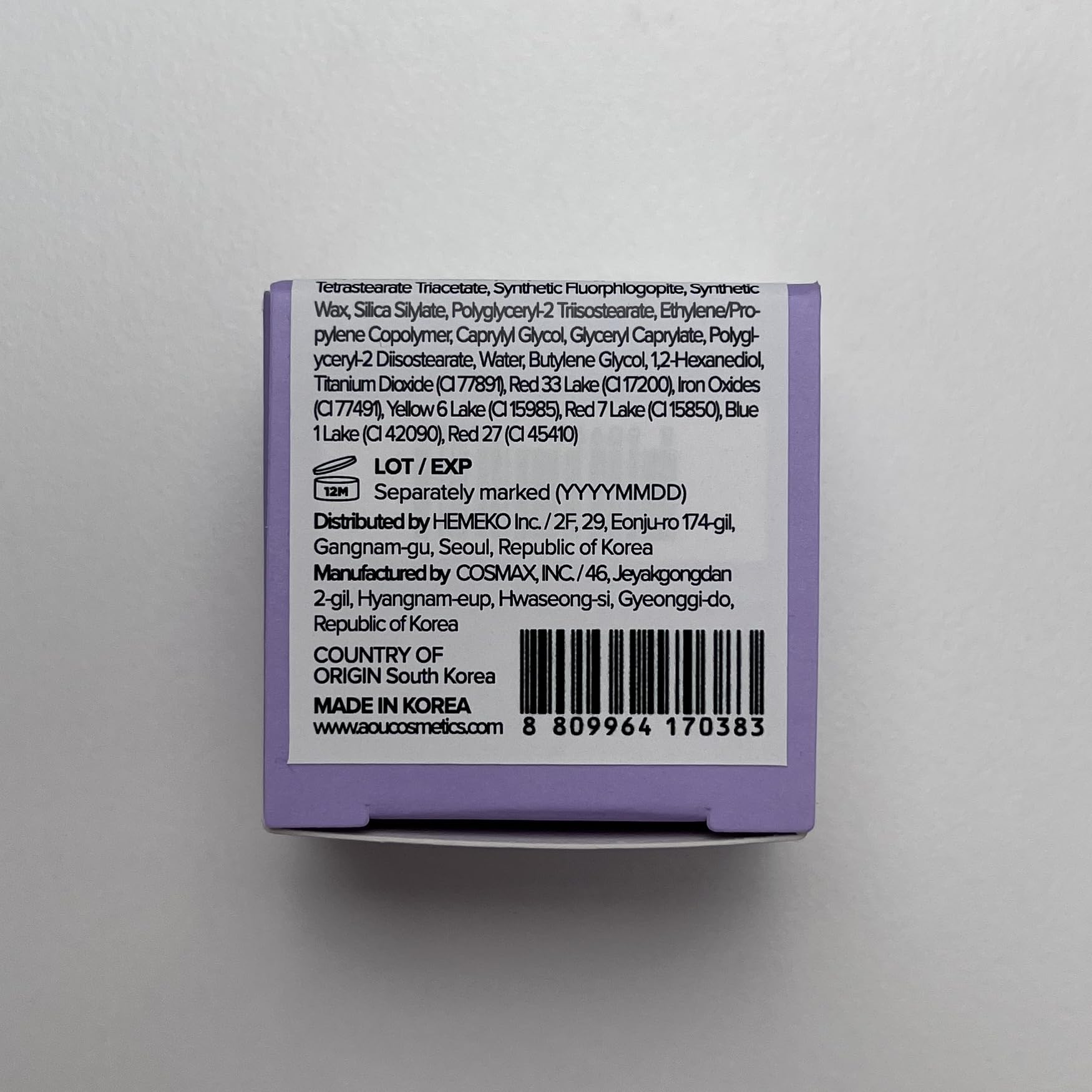 AOU GLOWY TINT BALM – Hydrating Mulberry Lip Tint with Natural Gloss