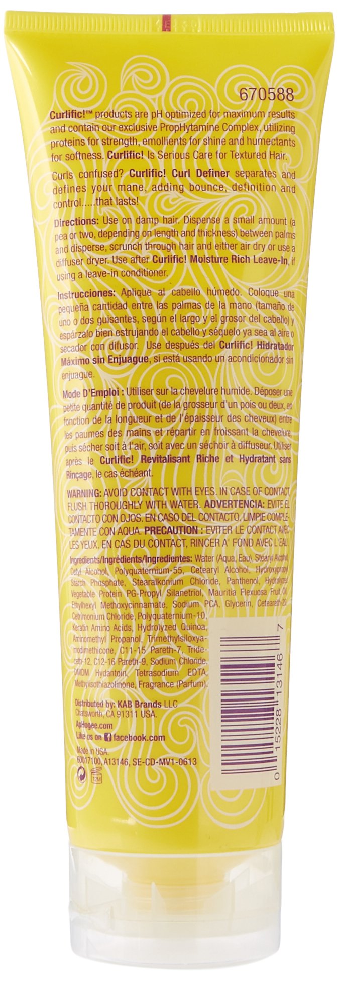 Aphogee Curlific Curl Definer | 8 oz Curl Styling Agent