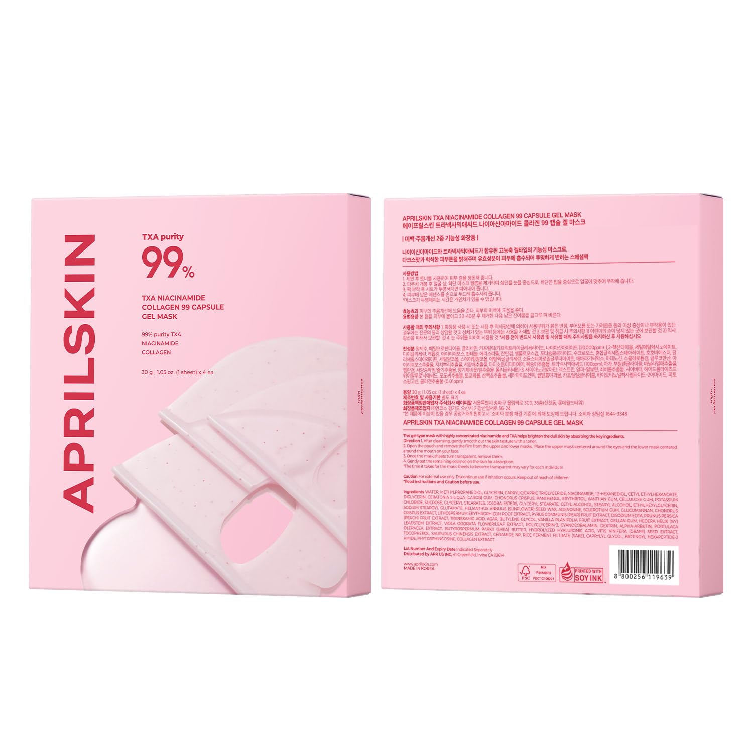 APRILSKIN TXA Pink Capsule Gel Mask | Overnight Glow with 99% TXA for Uneven Tone, Hydration & Radiance
