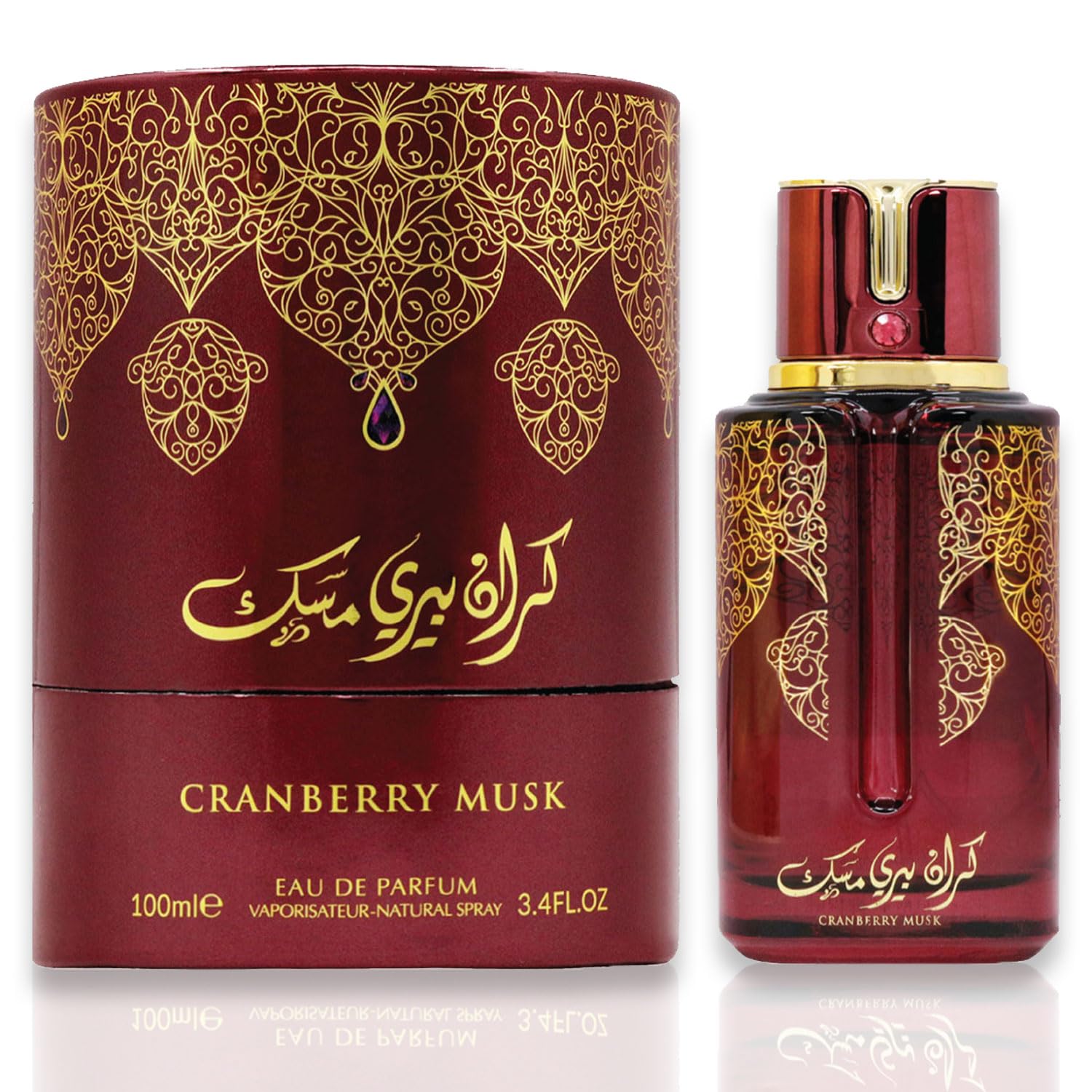 ARABIYAT Prestige Cranberry EDP – Unisex Fragrance, 3.4 fl oz