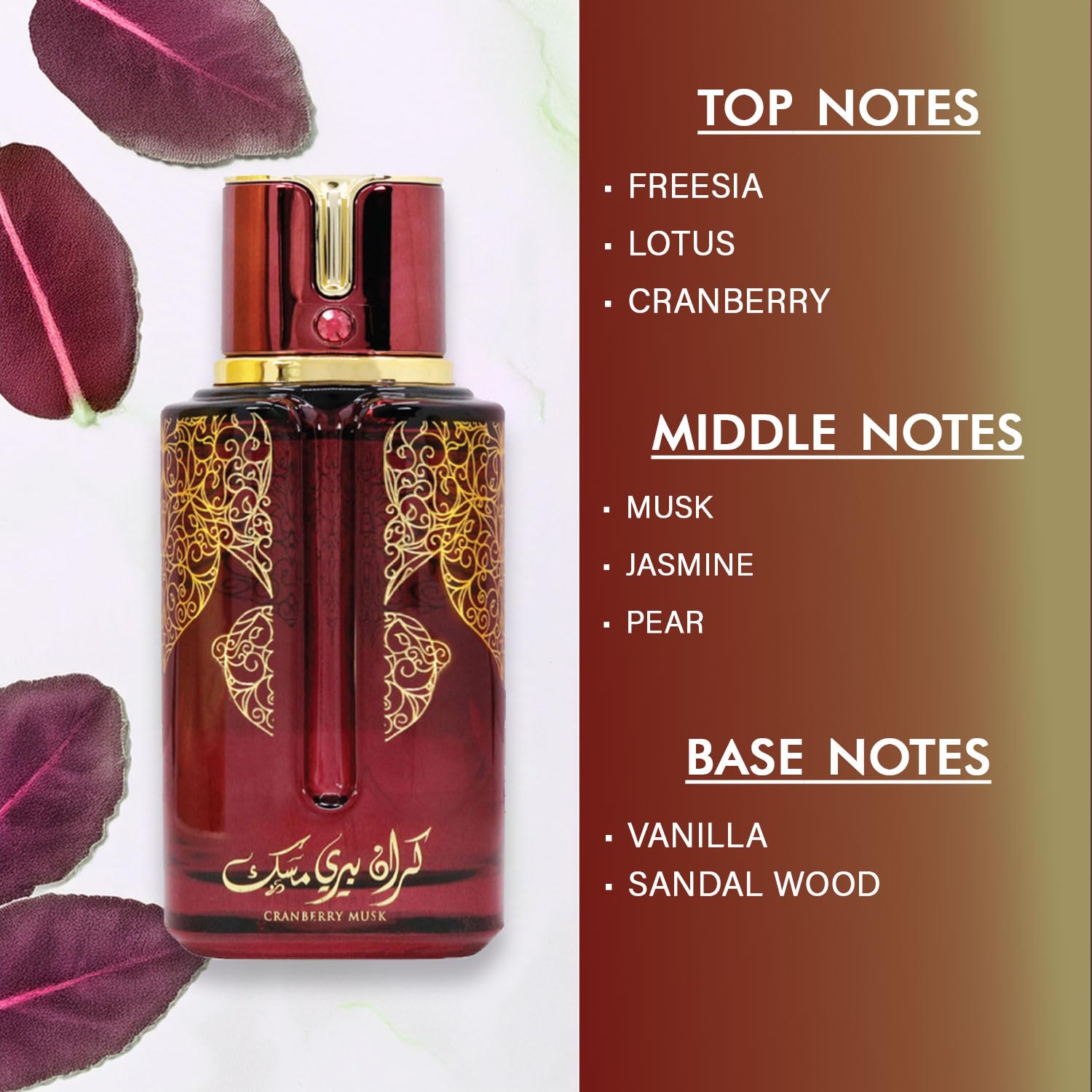 ARABIYAT Prestige Cranberry EDP – Unisex Fragrance, 3.4 fl oz