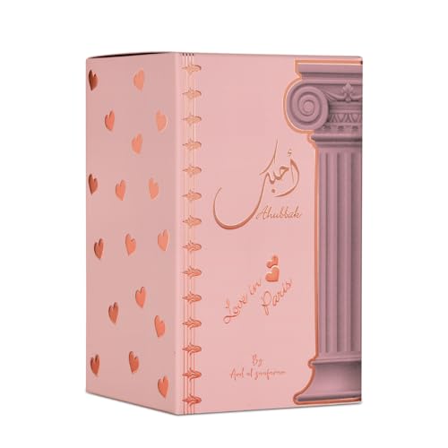 Ard Al Zaafaran Ahubbak Love in Paris Eau de Parfum Spray – Unisex 3.4 oz