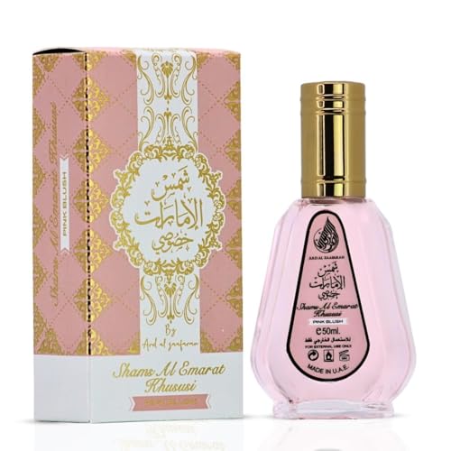Ard al Zaafaran Pink Blush Shams Al Emarat Khususi EDP – 100ml & 50ml Bundle