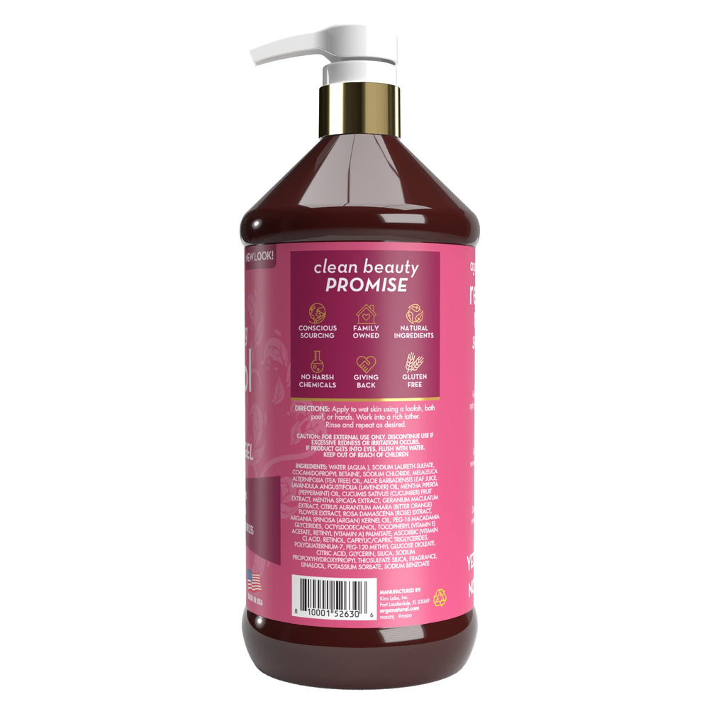 Arganatural Retinol Shower Gel with Argan Oil – Smooth, Nourish & Refine Skin Tone (32oz)