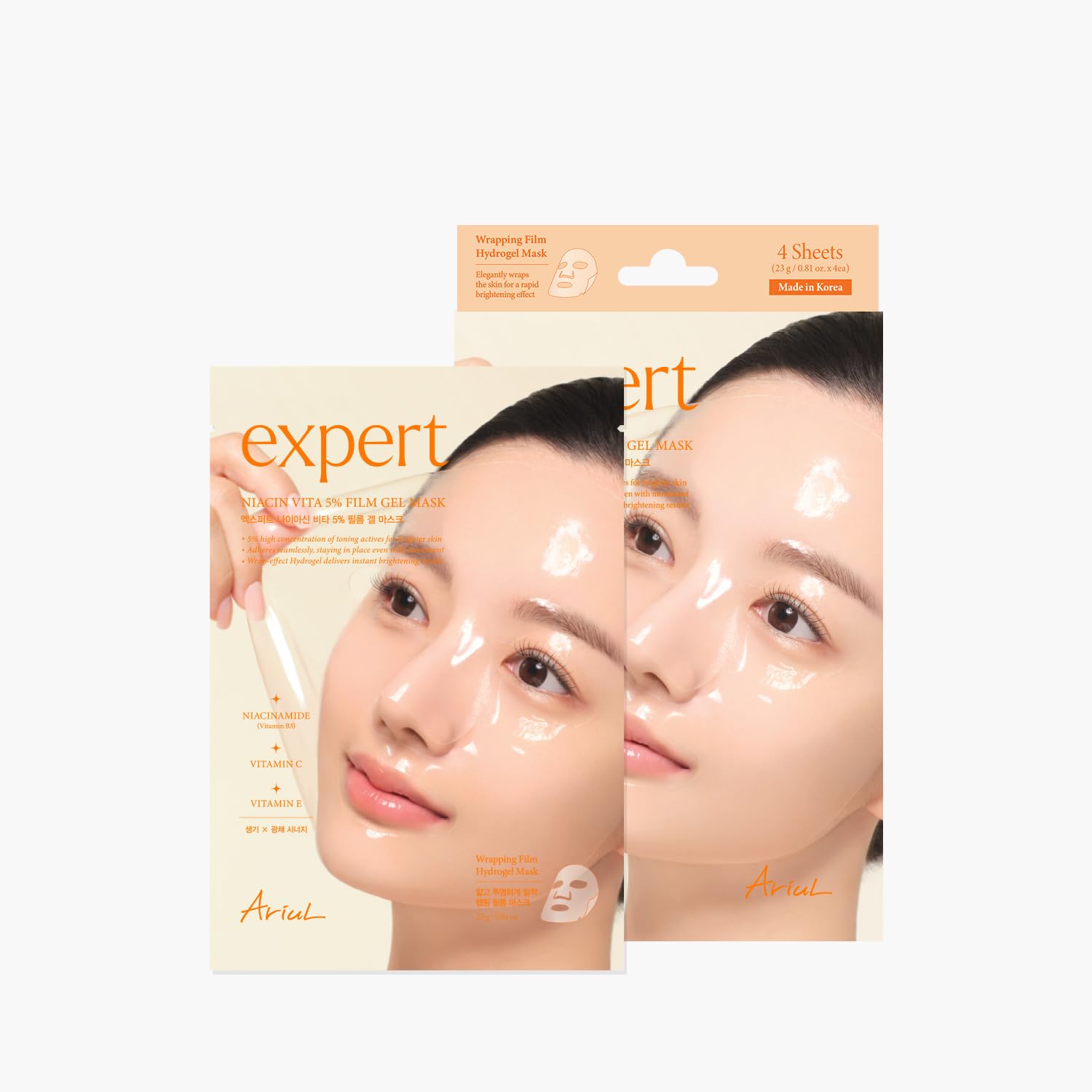 Ariul Expert Niacin Vita 5% Film Gel Mask – 4 x 23ml