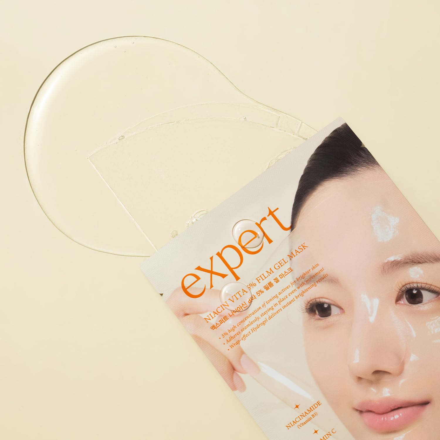 Ariul Expert Niacin Vita 5% Film Gel Mask – 4 x 23ml