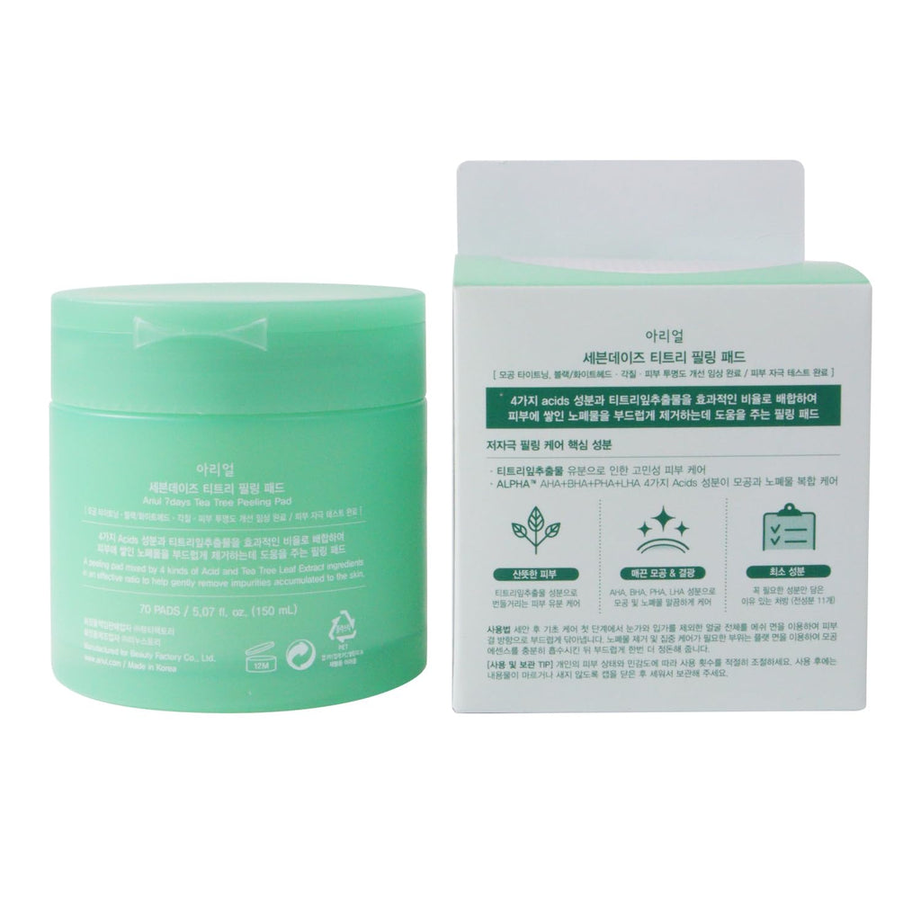 Ariul 7 Days Tea Tree Peeling Pad — Gentle Exfoliation, Pore Care & Vegan Sheets | Korean Skincare