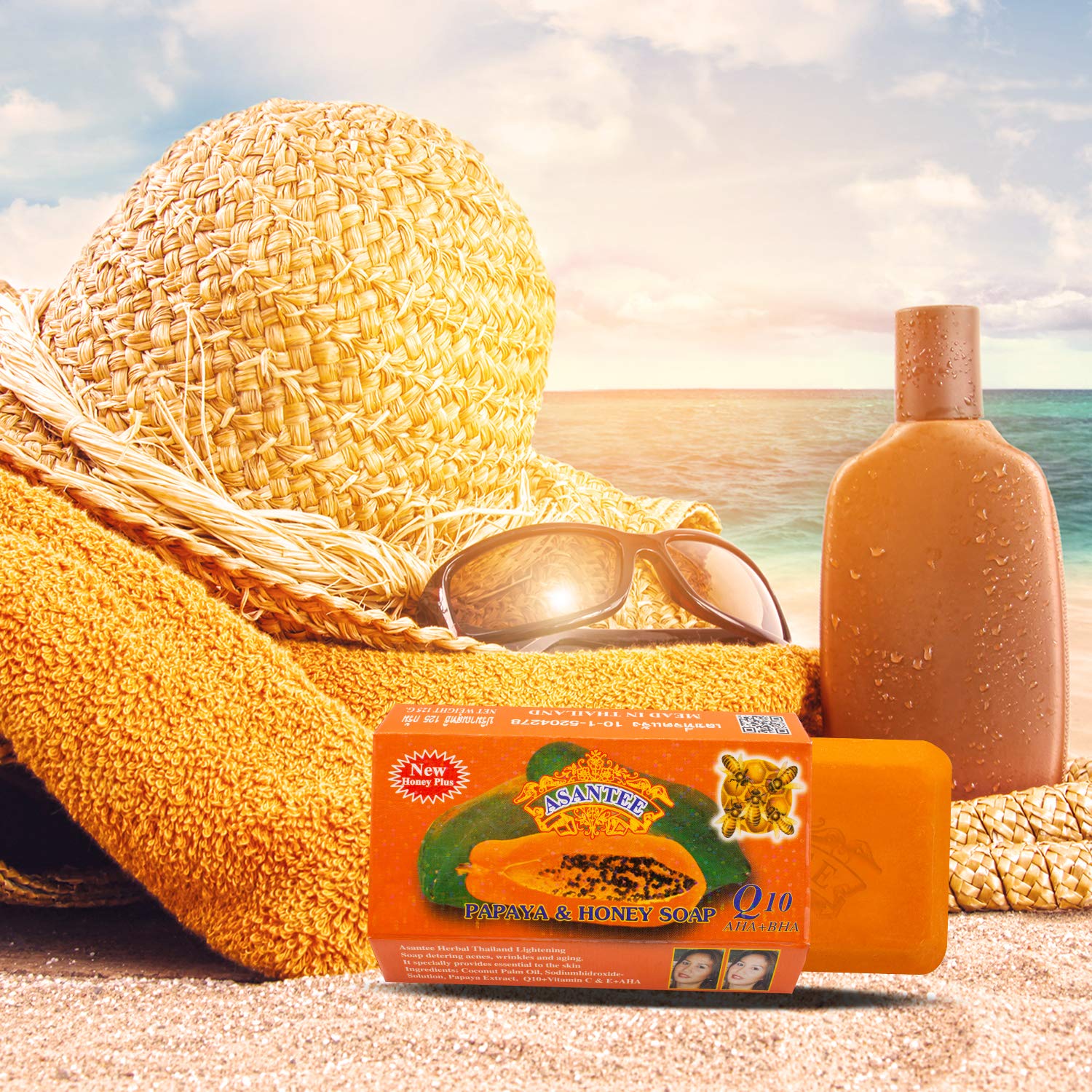 ASANTEE Papaya & Honey Soap Bars – Vitamin C, E & Q10, 3-Pack (4.4 oz each)