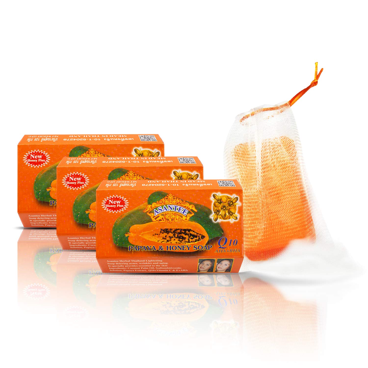 ASANTEE Papaya & Honey Soap Bars – Vitamin C, E & Q10, 3-Pack (4.4 oz each)