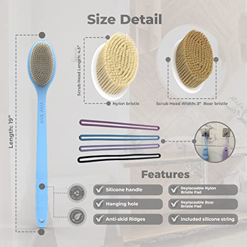 Avilana Back Scrubber for Shower – 19-Inch Silicone Back Scrubber with Handle | Dual-Style Back Brush for Men & Women