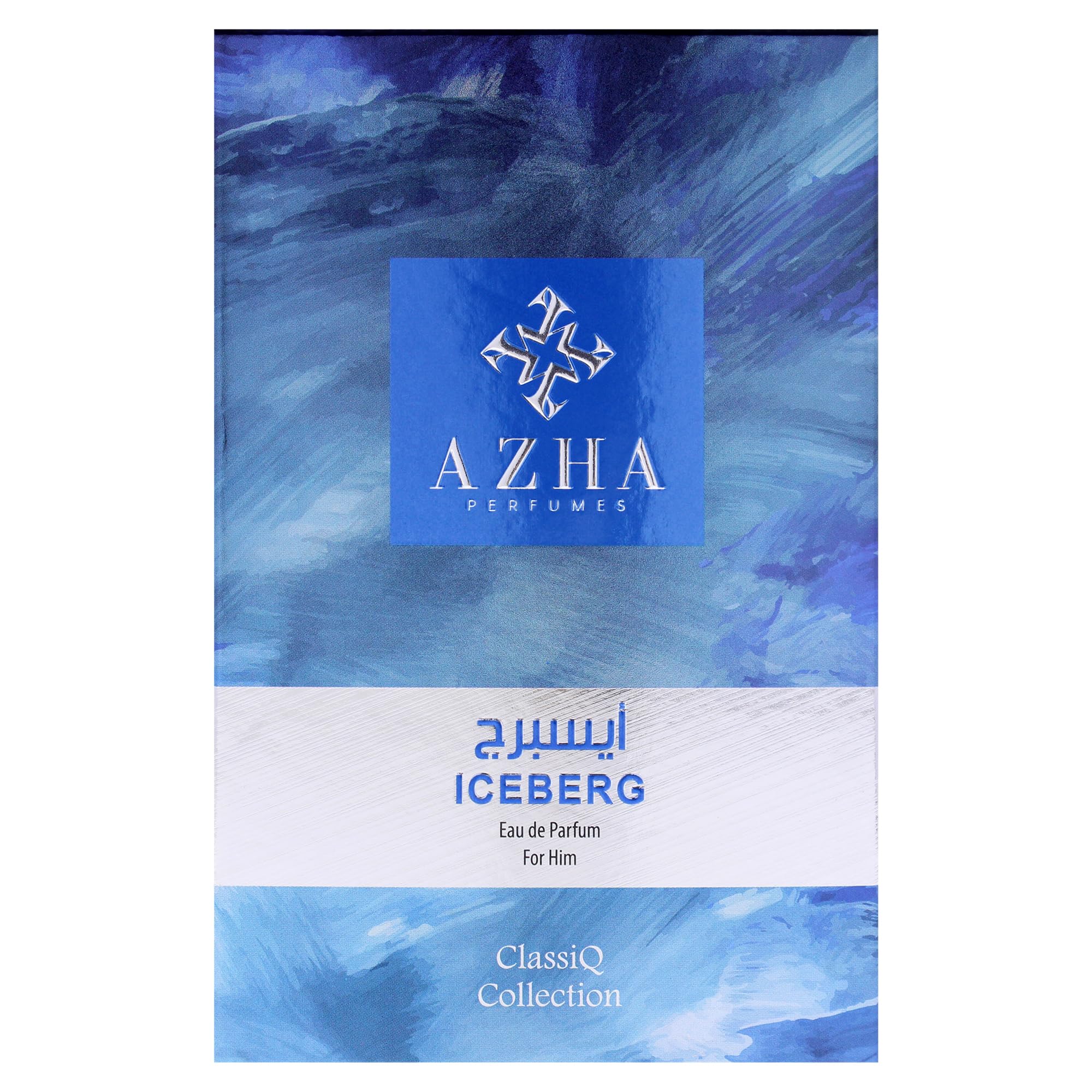 Azha Classiq Iceberg for Men - 3.3 oz EDP Spray