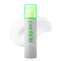 b.clinicx Multi Peptide Butt Firming Serum - Body Tightening Cream with 11 Peptides & 6kDa Collagen - Korean Skincare 5.0 fl oz