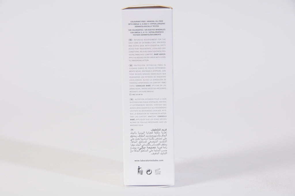 Babe Laboratorios Emollient Cream 200ml | Daily Skin Moisturizer