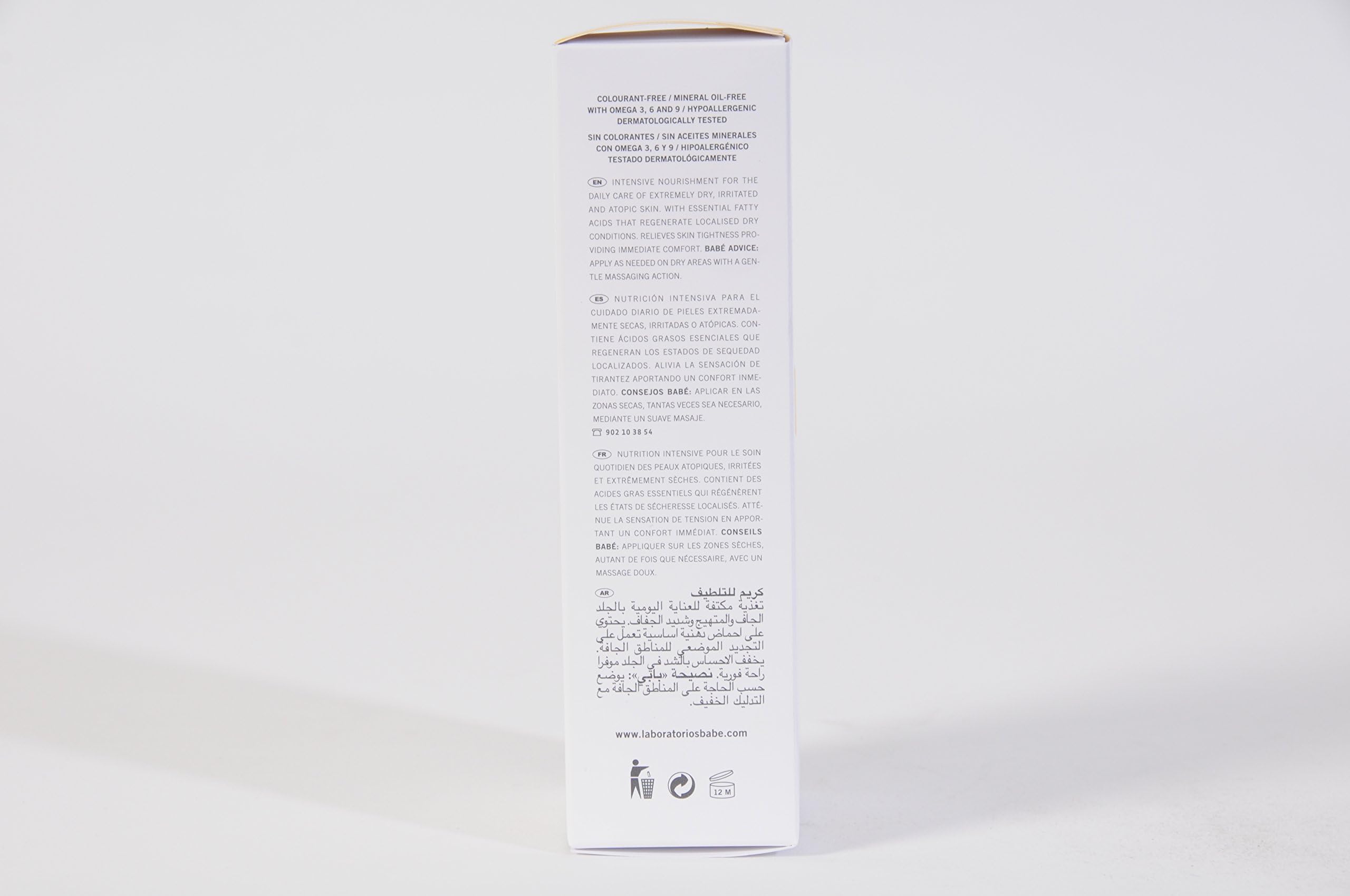 Babe Laboratorios Emollient Cream 200ml | Daily Skin Moisturizer