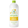 BabyGanics Chamomile Verbena Shampoo & Body Wash Refill – 32 Fl Oz