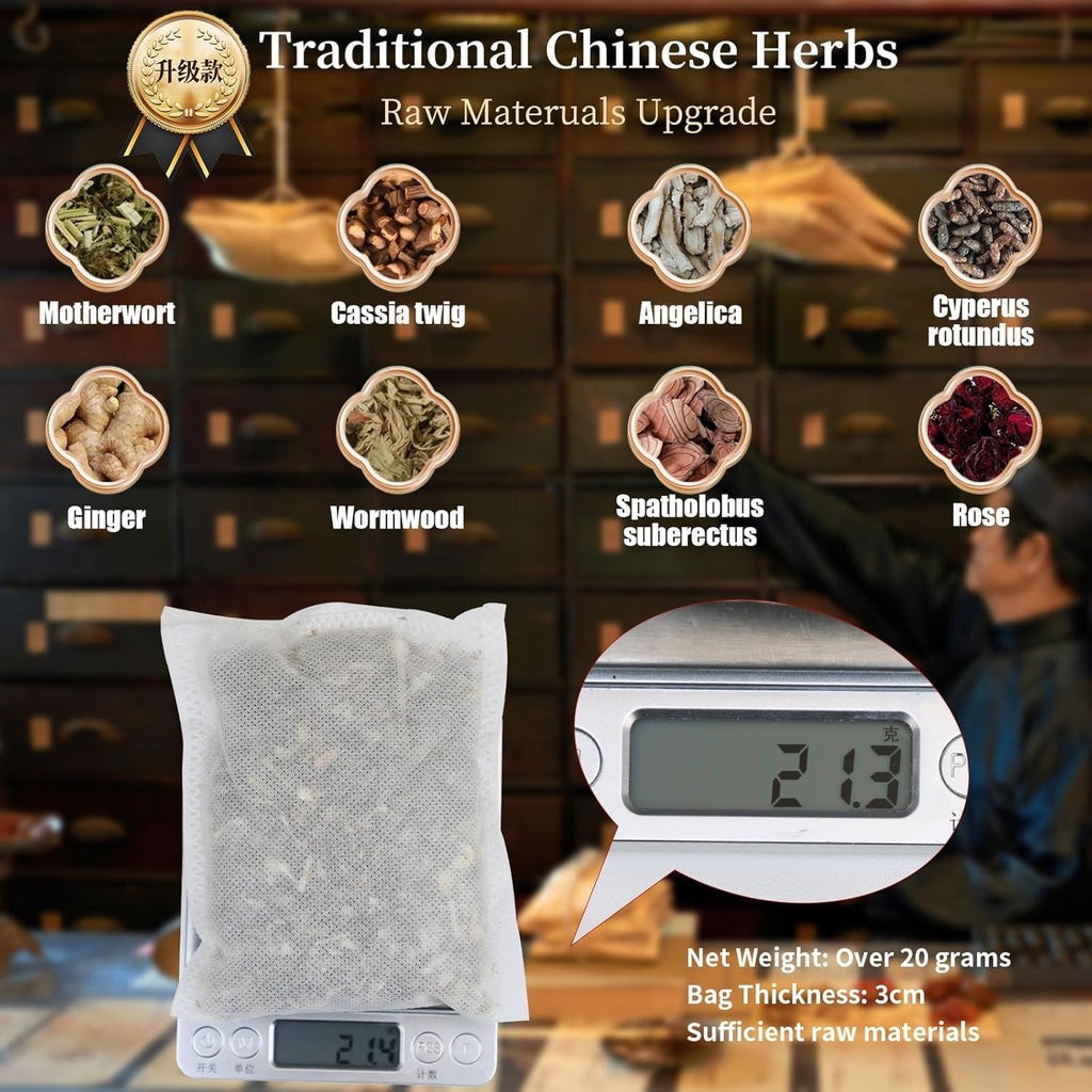 Baihuatang Herbal Foot Soak – 12-Herb Mugwort & Wormwood Bath Bag, 400g