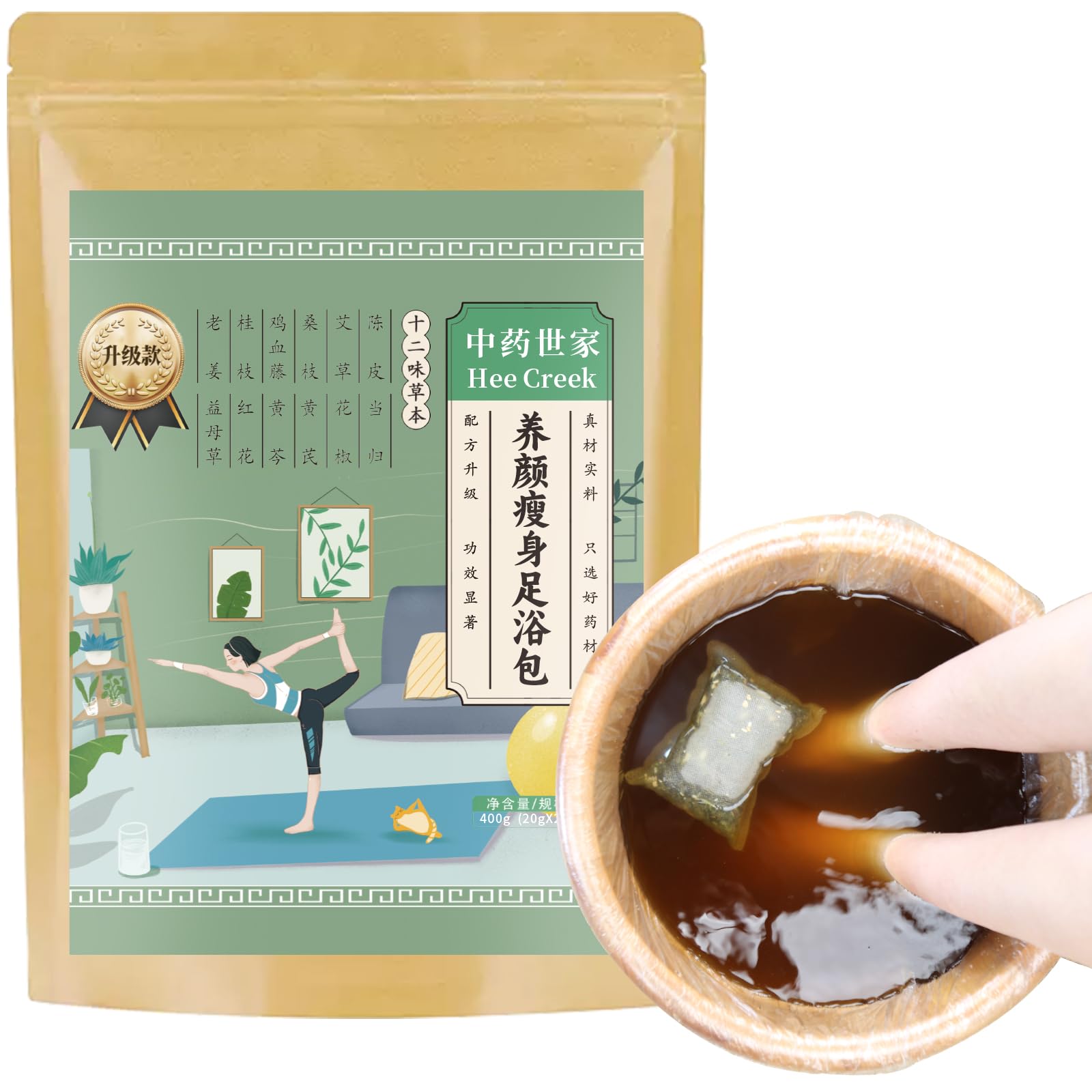 Baihuatang Herbal Foot Soak – 12-Herb Mugwort & Wormwood Bath Bag, 400g