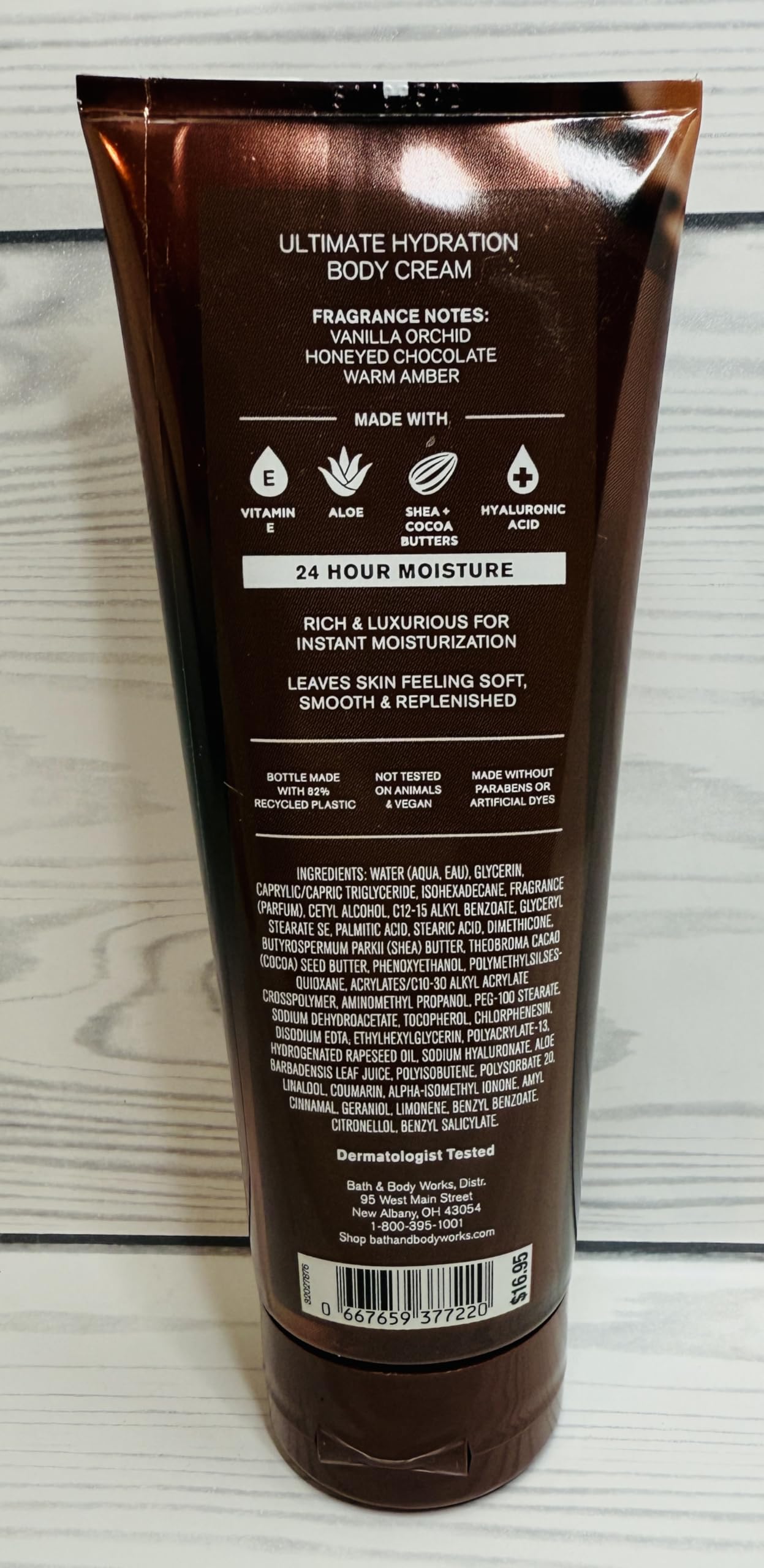 Bath & Body Works Chocolate Amber Ultimate Hydration Body Cream – 8 oz x 2