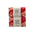 Bath & Body Works Cleansing Bar, Pack of 2 – 5oz Each, Japanese Cherry Blossom
