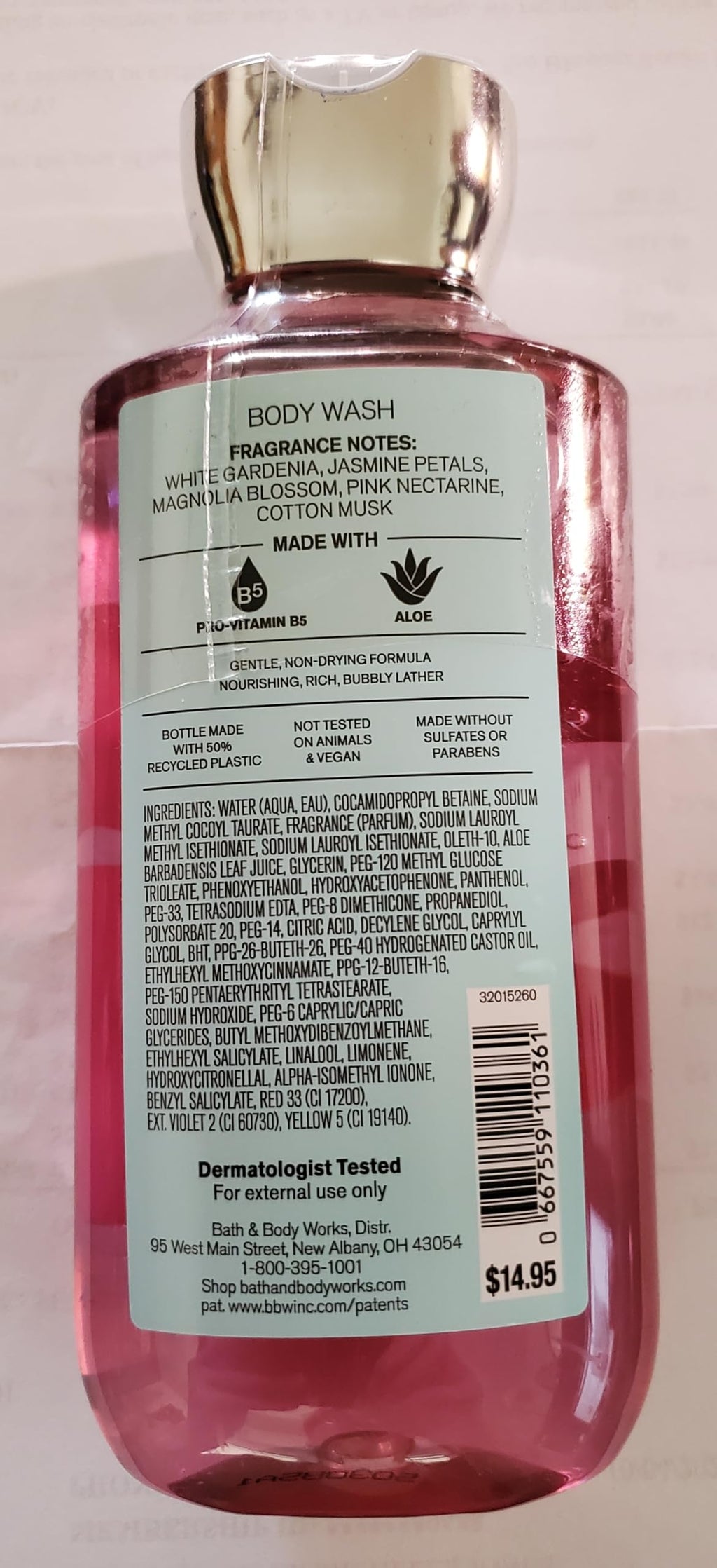Bath & Body Works Hello Beautiful Shower Gel – 2-Pack, 10 oz Each