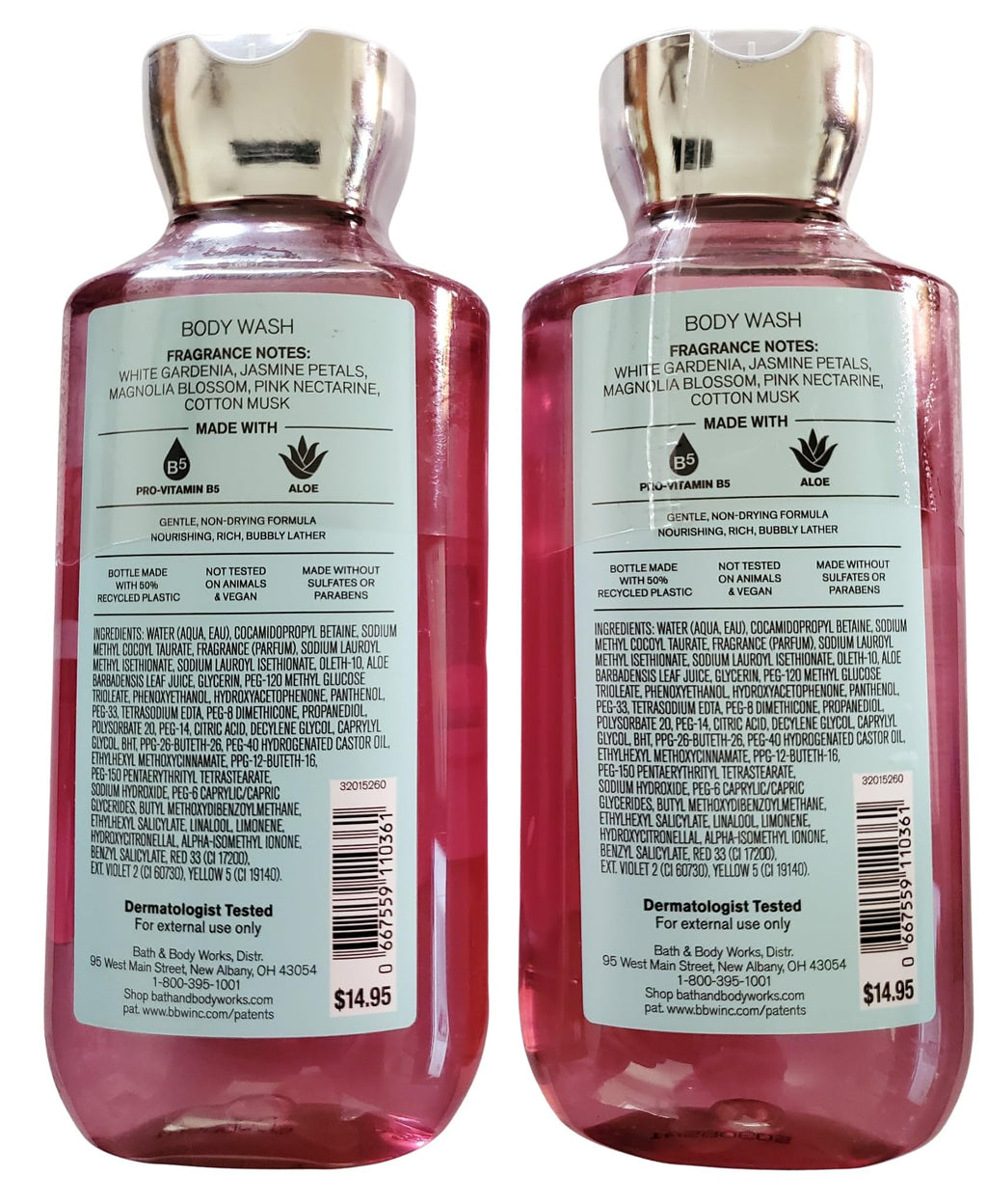Bath & Body Works Hello Beautiful Shower Gel – 2-Pack, 10 oz Each
