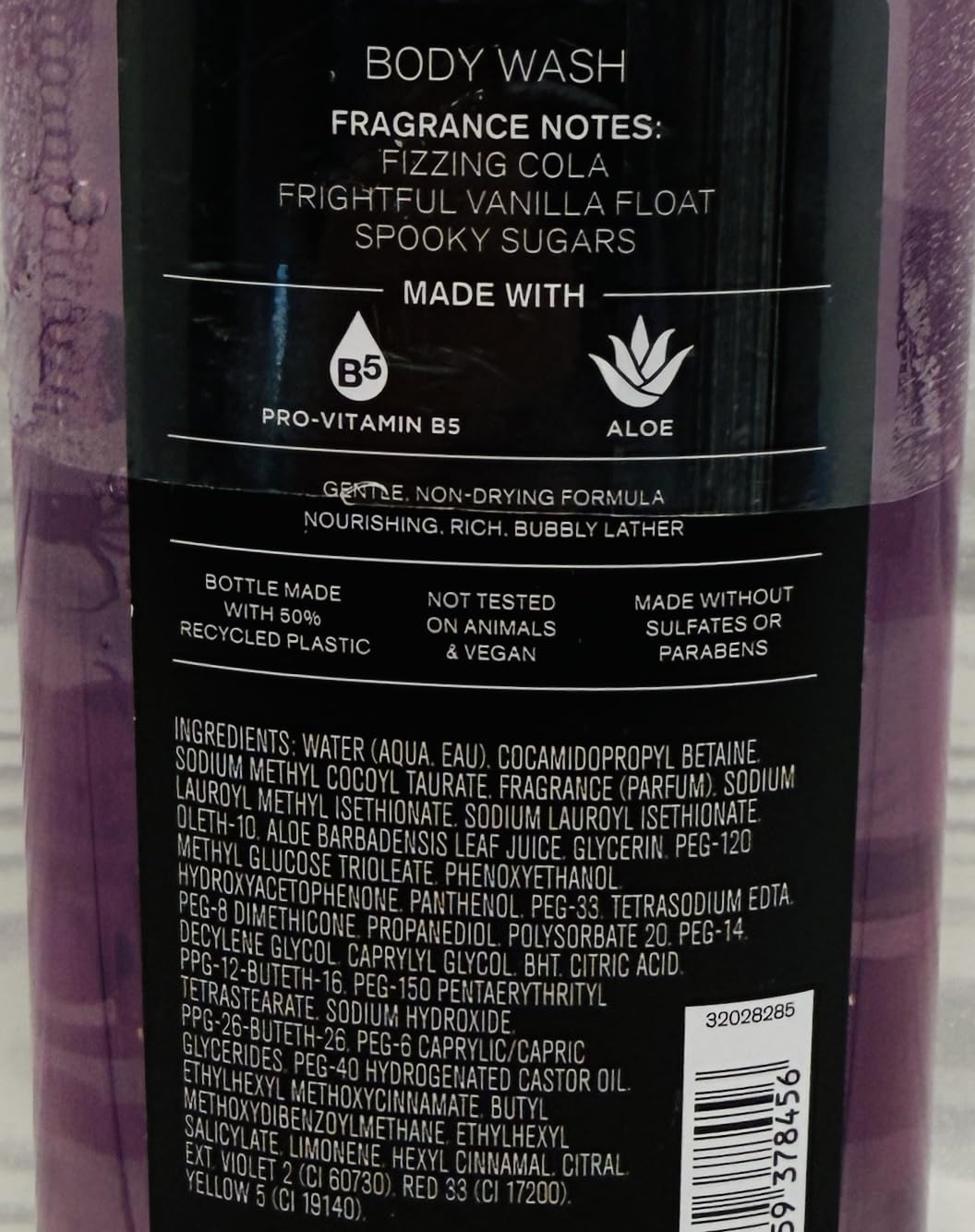 Bath & Body Works I Scream Float Wash Gel – 10 oz