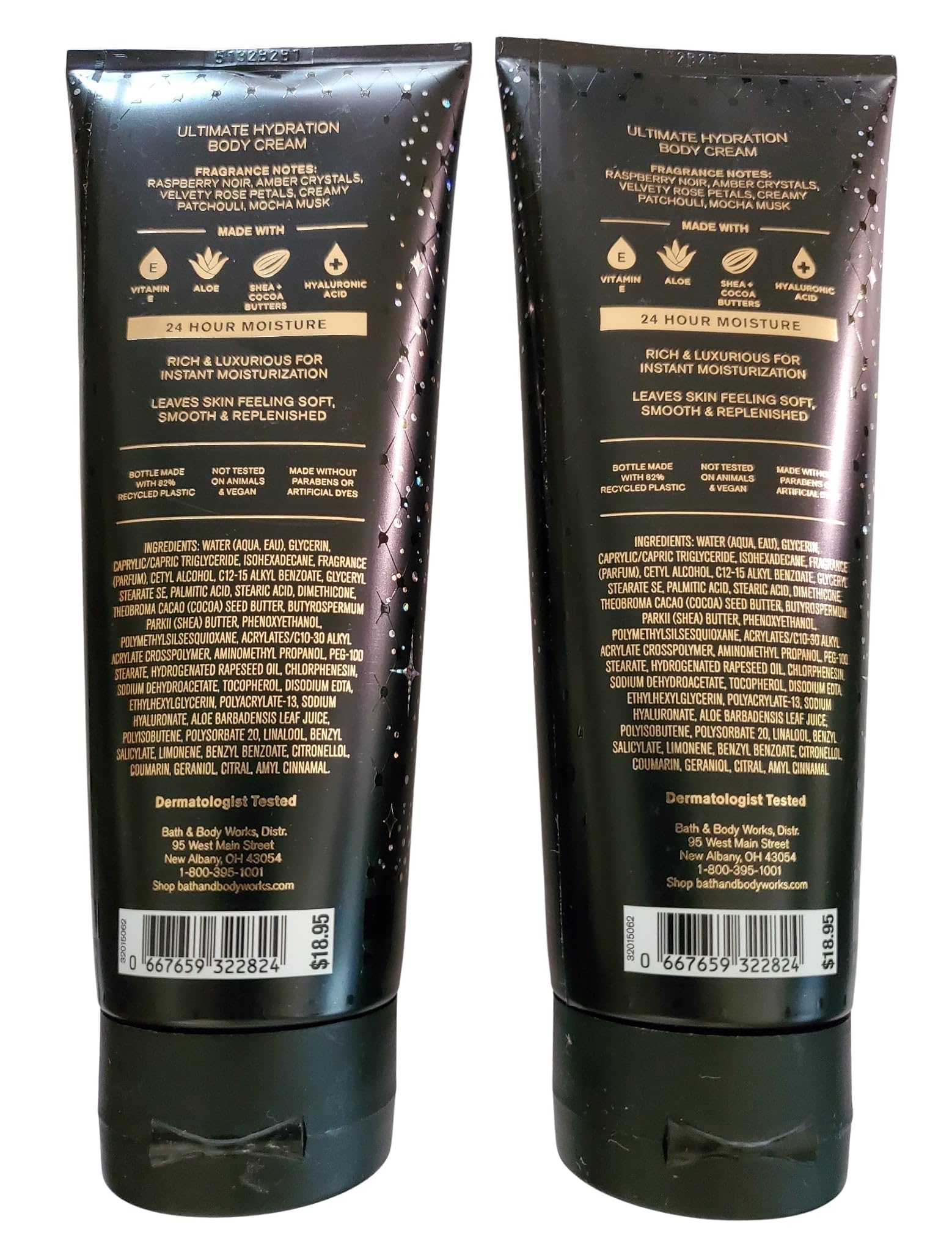 Bath & Body Works Into the Night Ultimate Hydration Body Cream – 8 oz Pack of 2