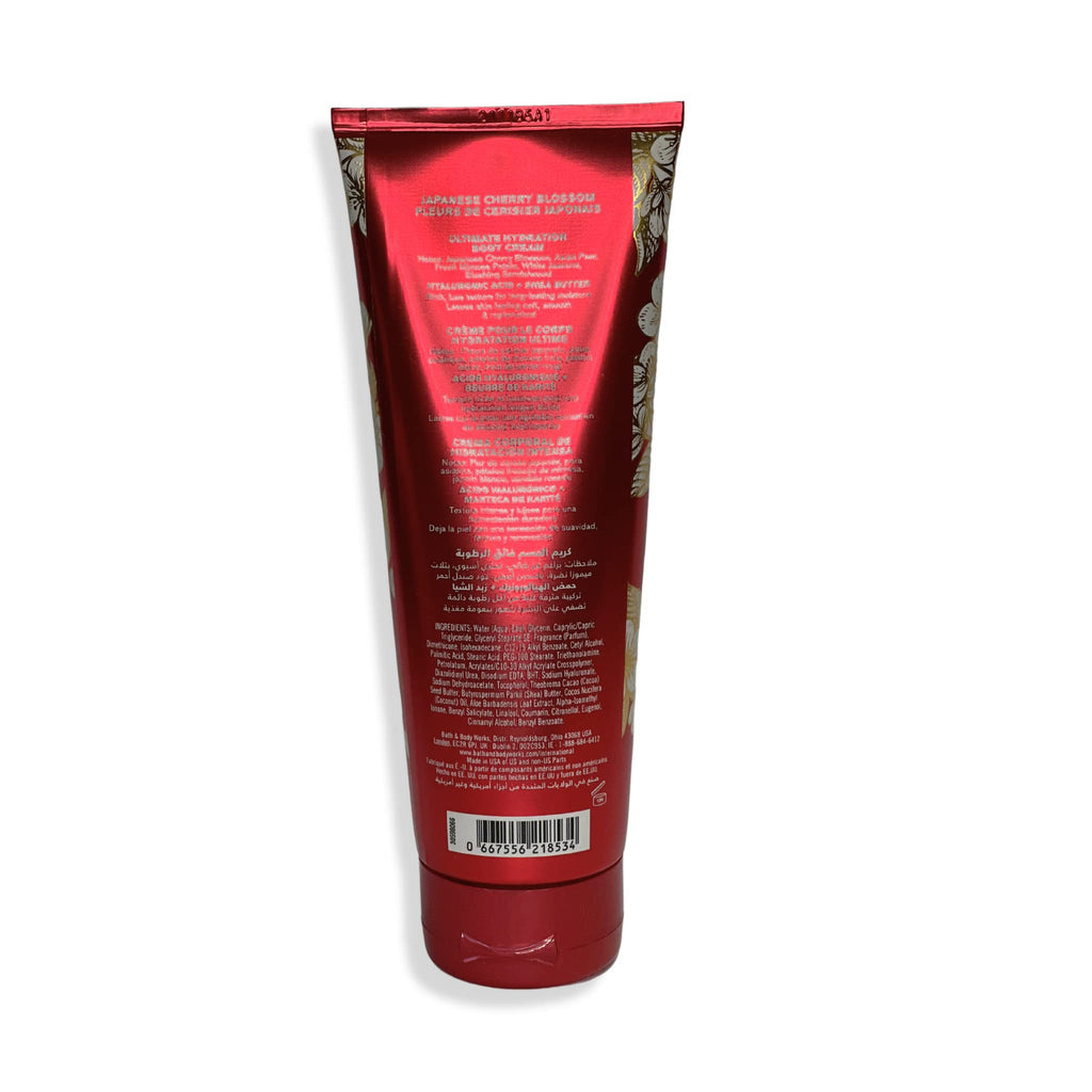 Bath & Body Works Japanese Cherry Blossom Ultimate Hydration Body Cream Gift Set — 2 x 8 oz