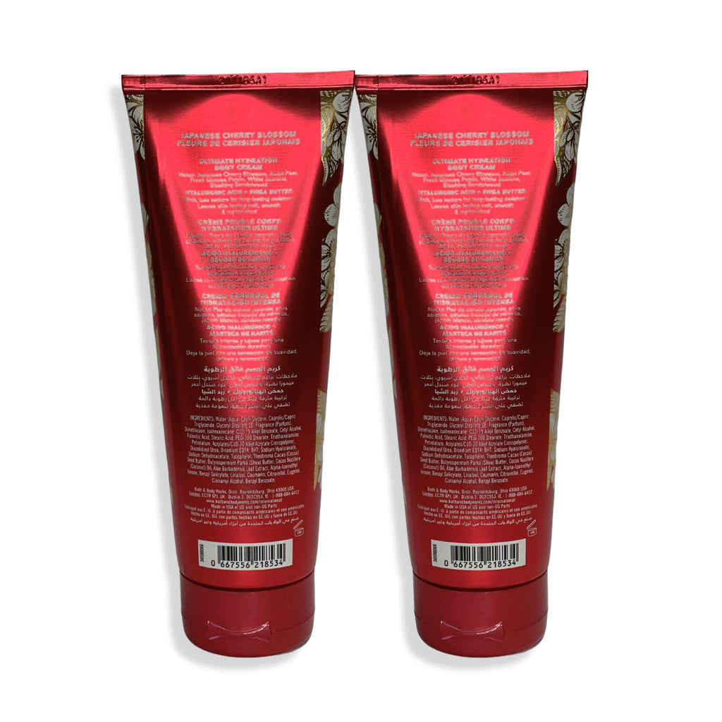 Bath & Body Works Japanese Cherry Blossom Ultimate Hydration Body Cream Gift Set — 2 x 8 oz
