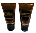 Bath & Body Works Travel Size Ultimate Hydration Creams: Mahogany Teakwood – 2x2.5 oz