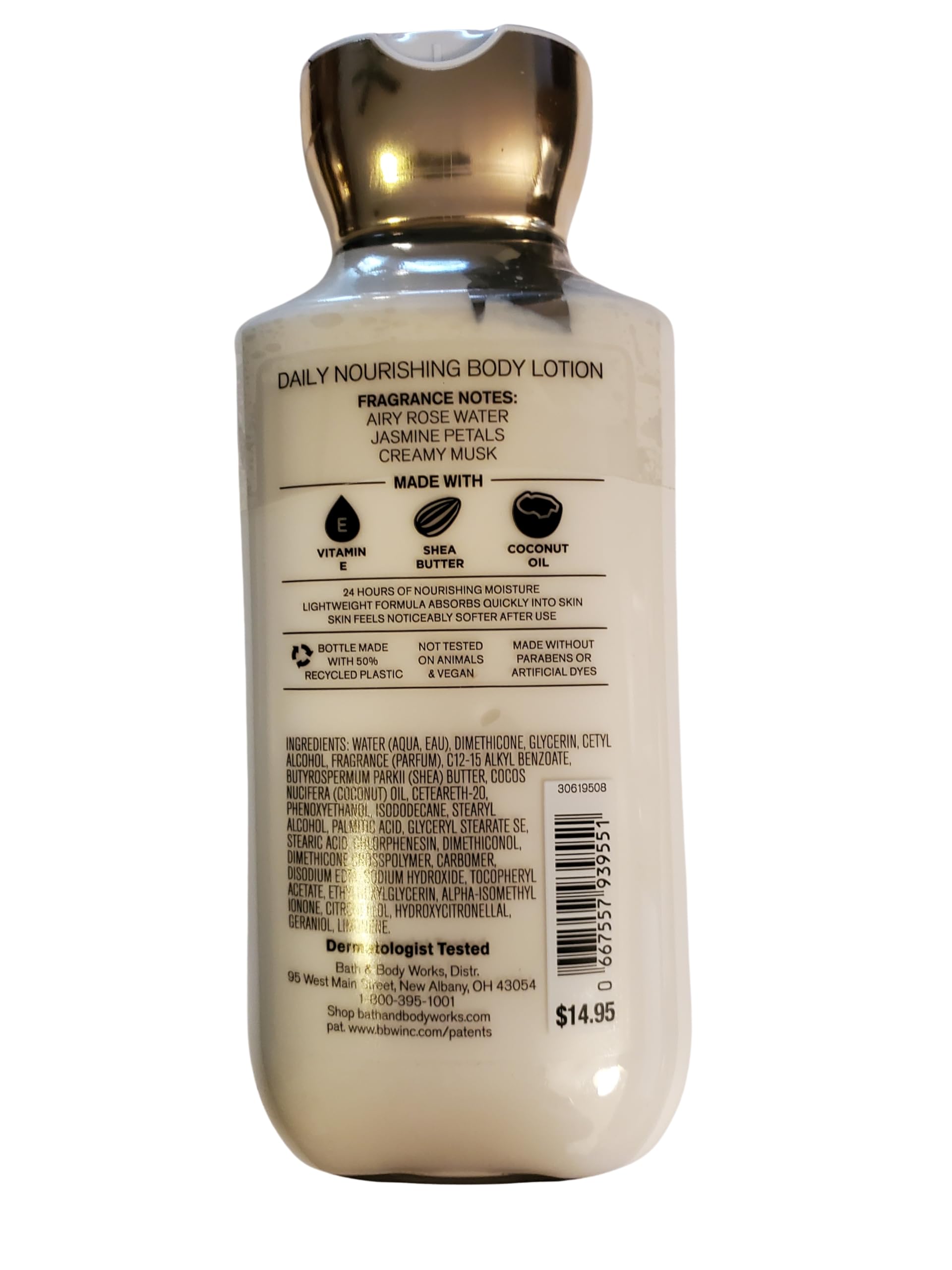 Bath & Body Works Rose Super Smooth Body Lotion Set (8 oz x 2) – Gift for Women