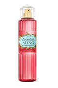 Bath & Body Works Sweetest Song Fine Fragrance Mist 8 fl oz – Raspberry, Jasmine & Musk