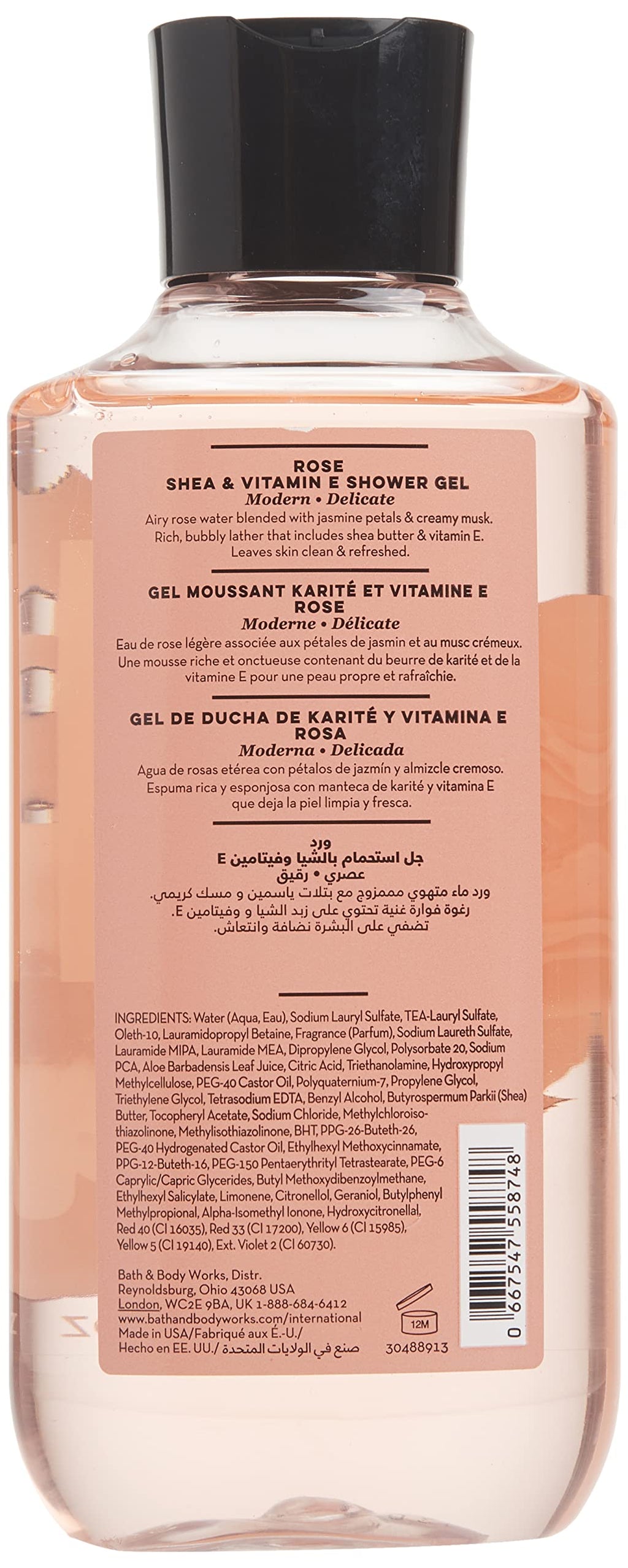 Bath & Body Works Rose Shea & Vitamin E Shower Gel – 10 oz