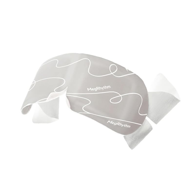 BC233 Health Care Steam Warm Eye Mask – Lavender Sage, 24 Masks (2 Boxes)