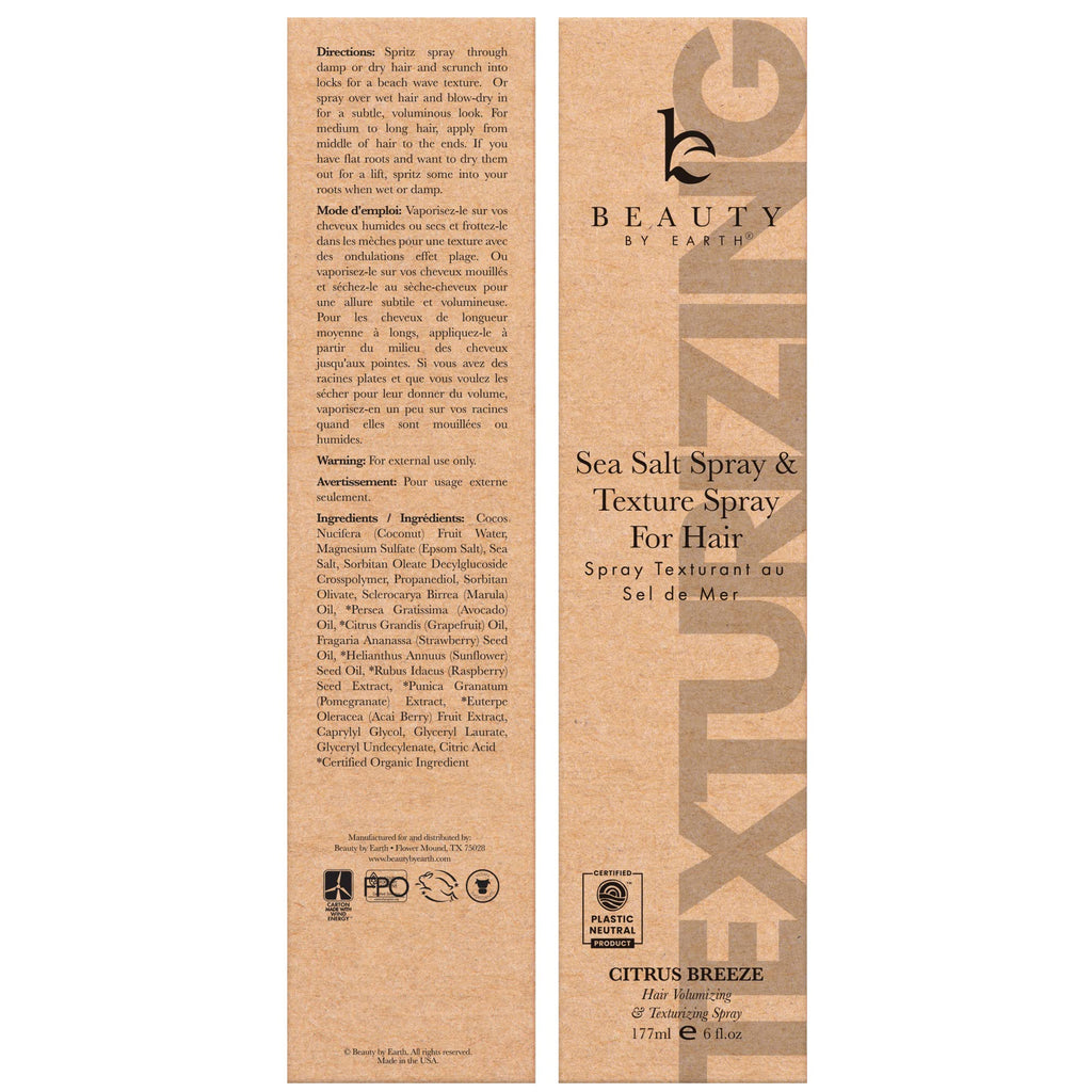 Beauty by Earth Sea Salt Spray – Aloe-Enhanced Beach Waves, Texture & Volume