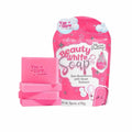 Beauty Milk You Glow Babe White Soap with Sea Buckthorn & Snail Extract — 5 Bars x 70g