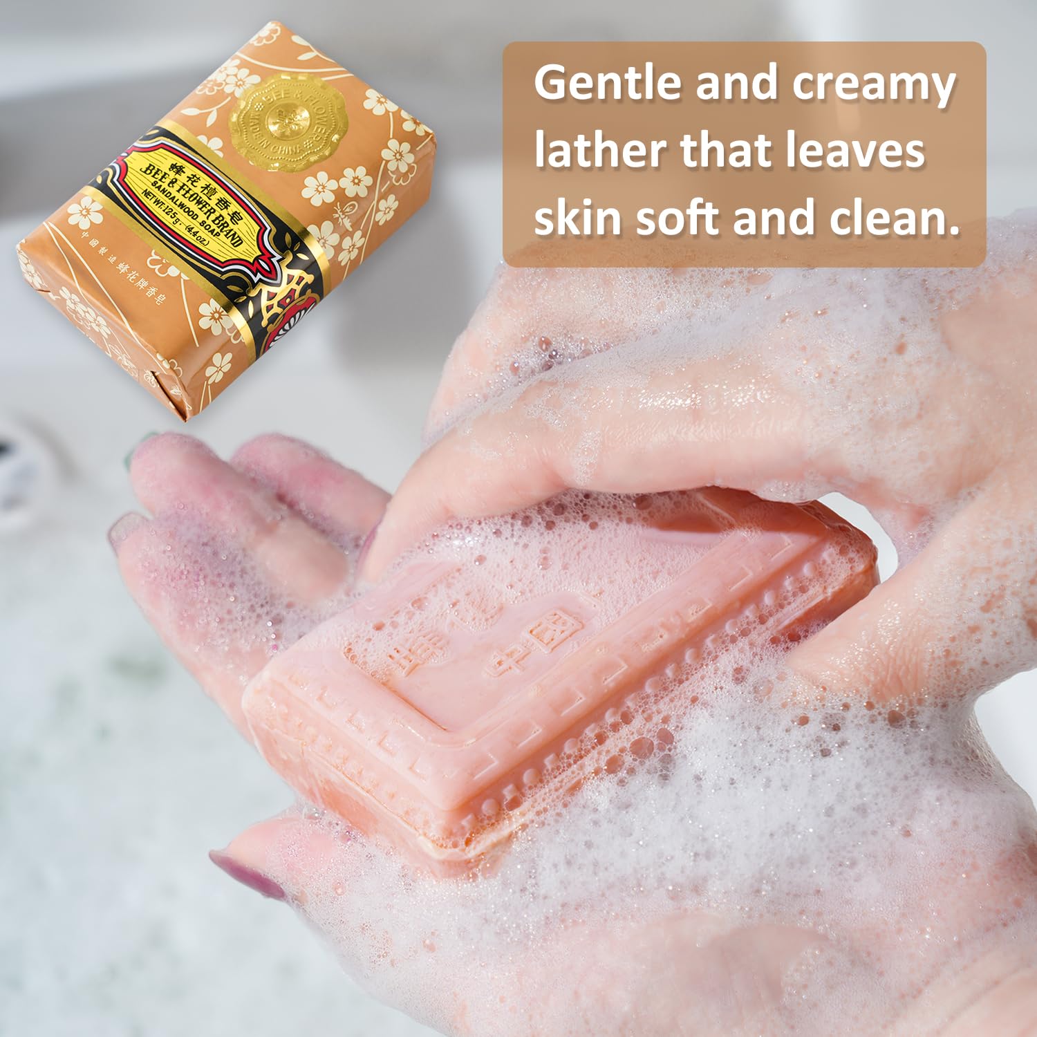 Bee & Flower Sandalwood Soap Bar – 4-Pack (4.4 oz each), Moisturizing Bath Soap, Valentine’s Day Gifts for Her