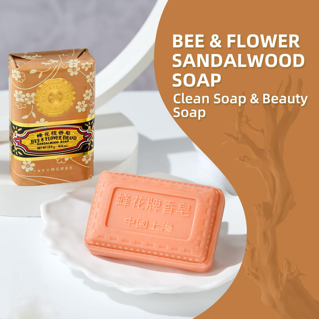 Bee & Flower Sandalwood Soap Bar – 4-Pack (4.4 oz each), Moisturizing Bath Soap, Valentine’s Day Gifts for Her
