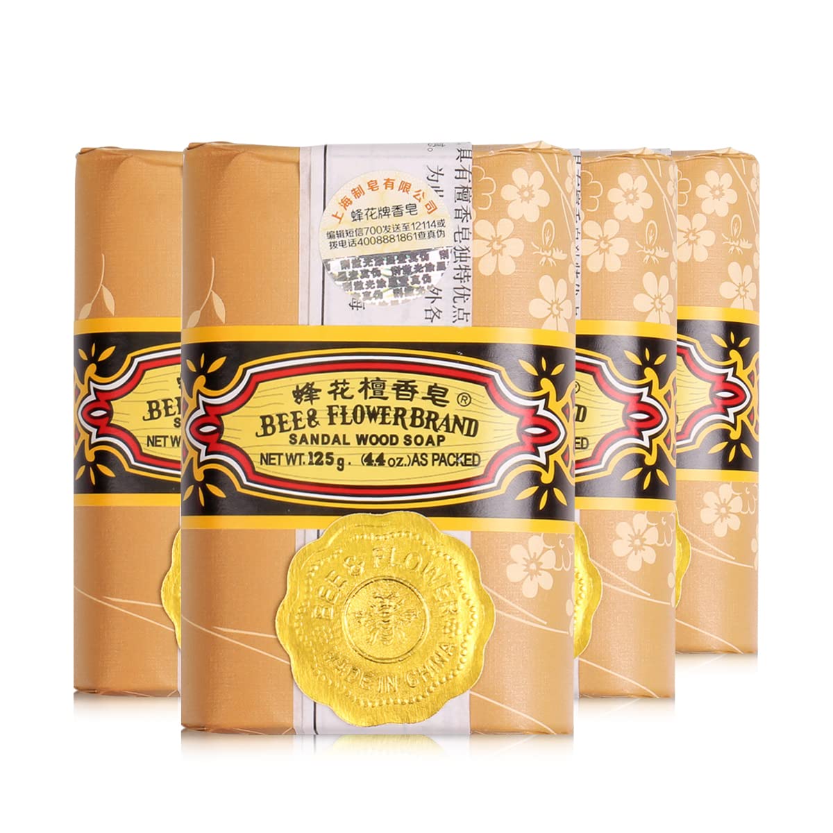 Bee & Flower Sandalwood Soap Bar – 4-Pack (4.4 oz each), Moisturizing Bath Soap, Valentine’s Day Gifts for Her