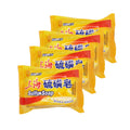 Bee & Flower Shanghai Sulfur Soap 10% 4-Pack – Acne-Prone Skin Deep Clean 3.4 oz Bars