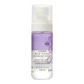 Beekman 1802 Milk Shake Body Mist Lavender | Hydrating with Hyaluronic Acid & Jojoba Oil | Sensitive Skin Friendly | 2 fl oz