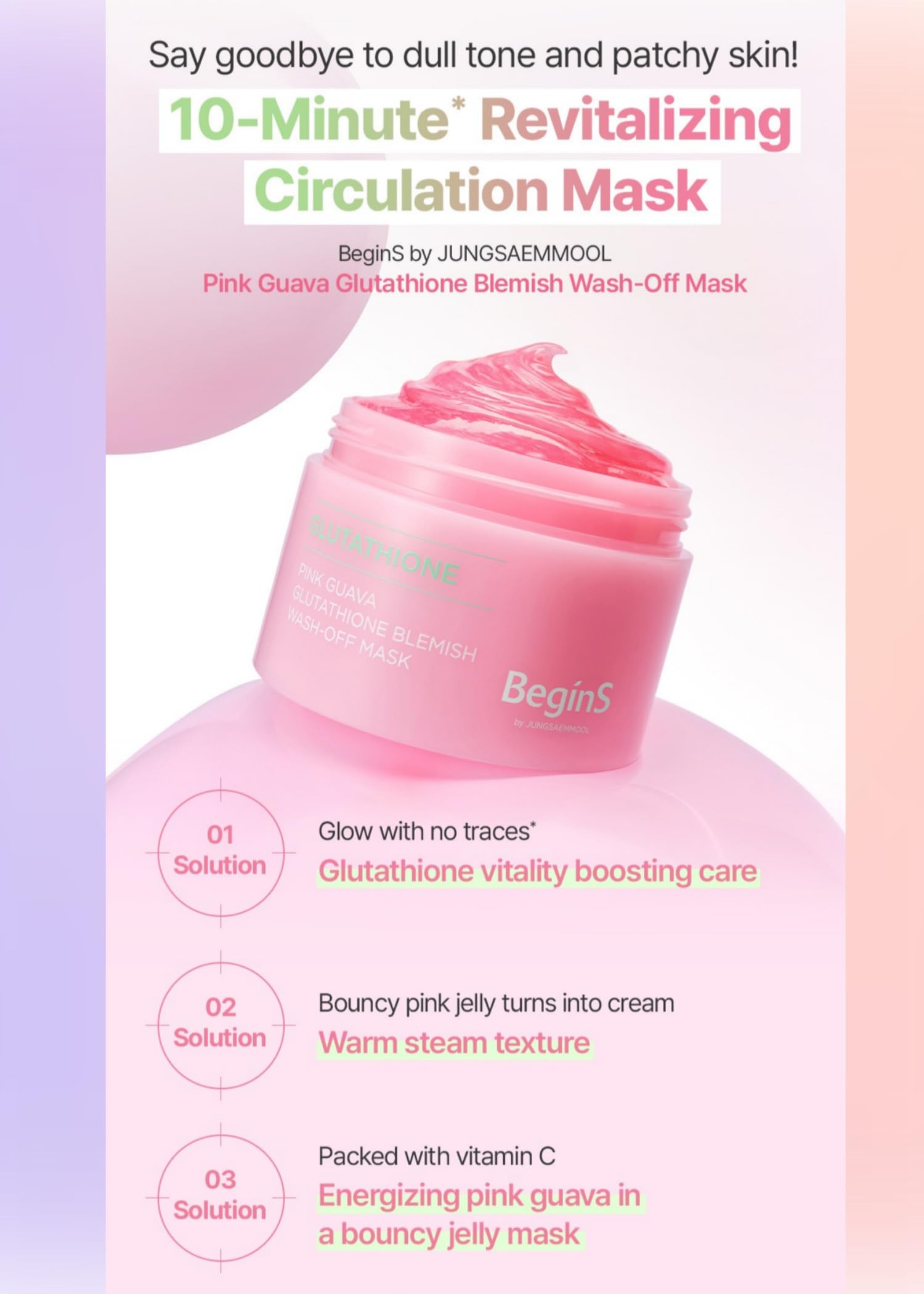 BeginS by JUNGSAEMMOOL Pink Guava Glutathione Wash-Off Mask – Hydration, Glow & Clarity
